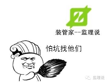 你问我爱你有多深是什么梗,你问我爱你有多深配什么图片