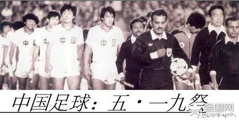 郎平三十年,郎平只争朝夕