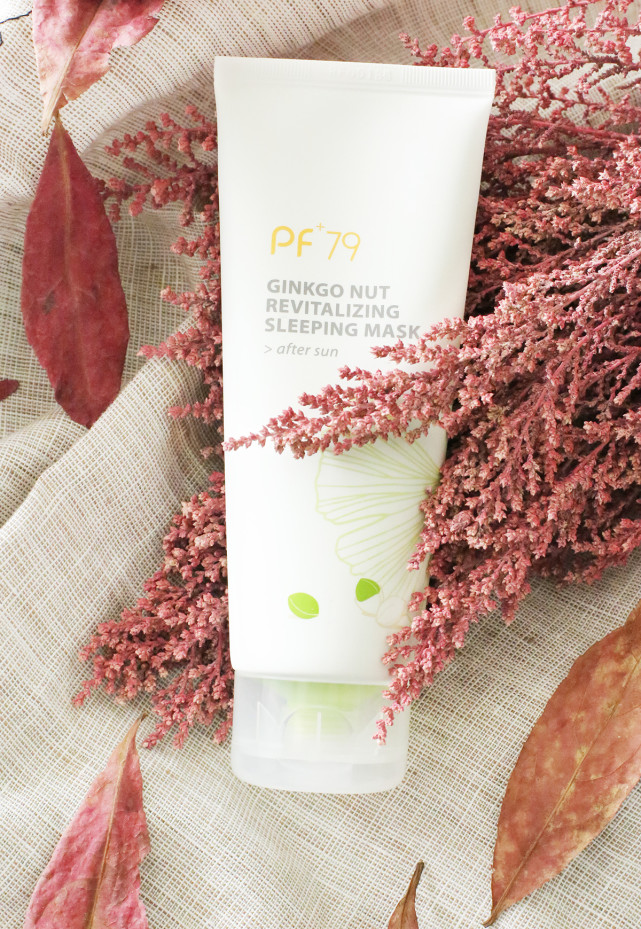 韩流美妆教程,韩星朴春仿妆