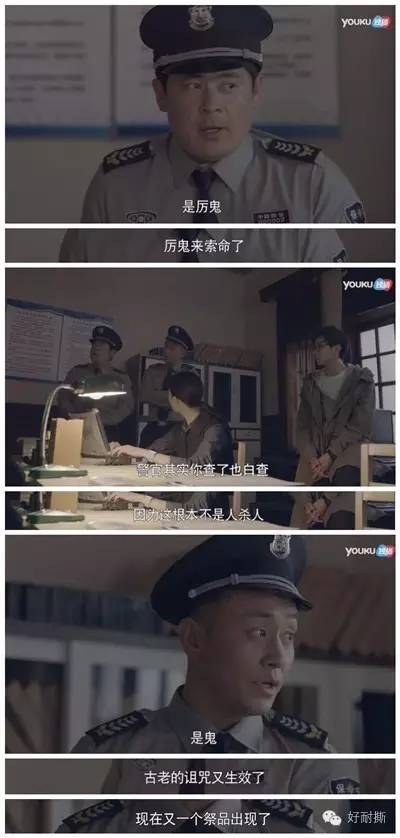 悬疑推理书十宗罪,悬疑侦探推理小说十宗罪