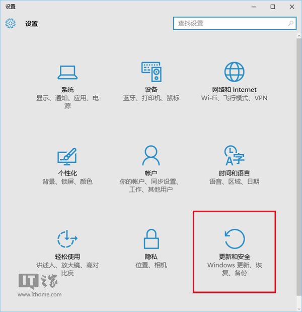 官网有免费的正版win10吗,正版win10可以免费升win11