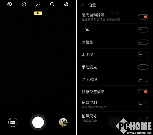 魅族mx6降价多少,魅族16x为啥猛降价