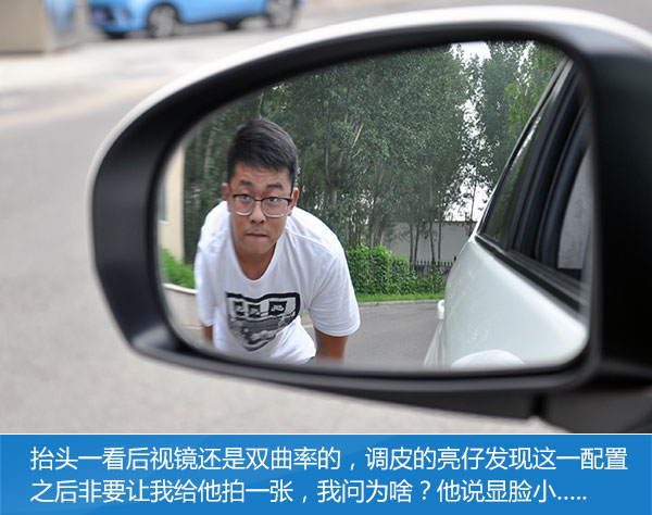 老款丰田普锐斯评测,全新一代丰田普锐斯萝卜报告