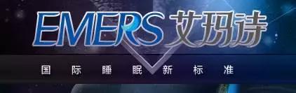 慕思穗宝喜临门梦百合床垫哪个好,梦百合喜临门穗宝