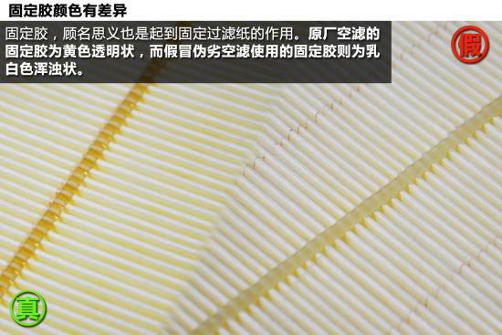 诸葛修车网官网2018,诸葛汽修网