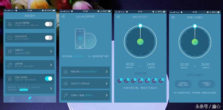 必虎网络路由器排行,必虎路由器