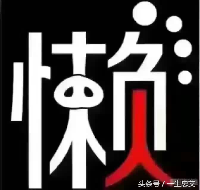 微商代理咋做,微商代理怎么做推广