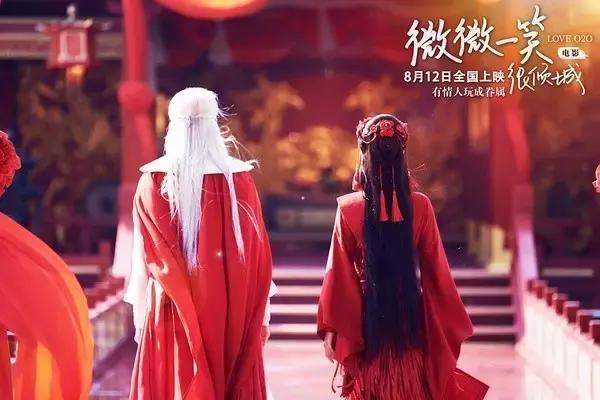 微微一笑很倾城谁喜欢微微,微微一笑很倾城是谁写的小说