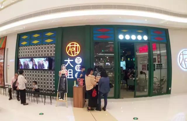 温州十大高档餐厅,温州新开的餐厅