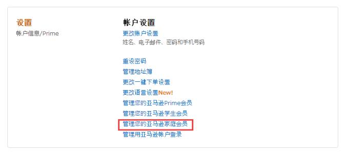 jpgoodbuy是正品吗,jpgoodbuy东西便宜吗