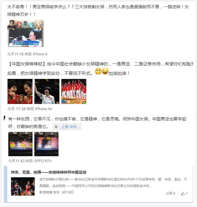 蹴鞠距今多少年,蹴鞠是谁发扬光大的