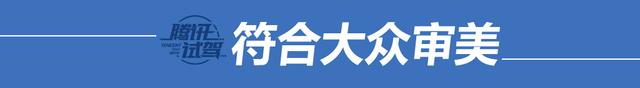 东风风神ax3手动1.5l是什么发动机,东风风神AX3试驾