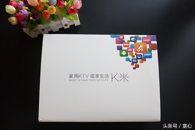 视易点歌机s和k系列哪个好,k米家用点歌机k10升级