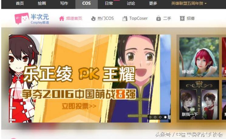 老司机开车救命神器诞生记,老司机开车必带神器