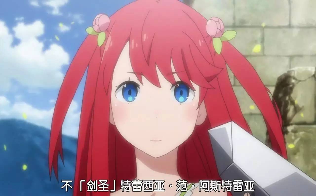 集体射鲸，鲸液横流！《从零开始的异世界生活》第20话简评