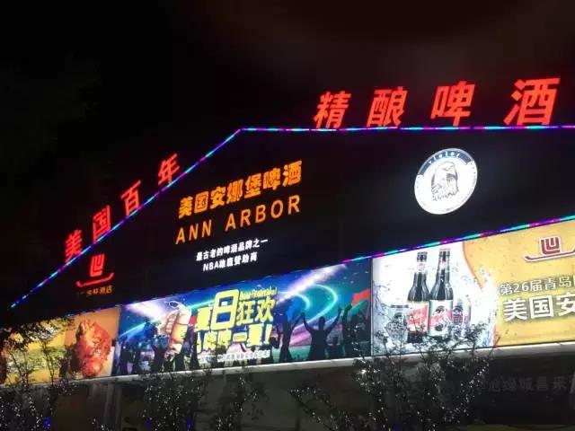 青岛游玩拍的视频,青岛旅游最适合拍照的地点