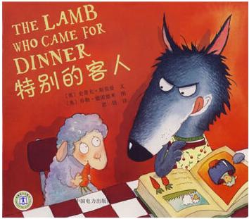 2-4岁幼儿有声绘本推荐,绘本推荐2-4岁完整版