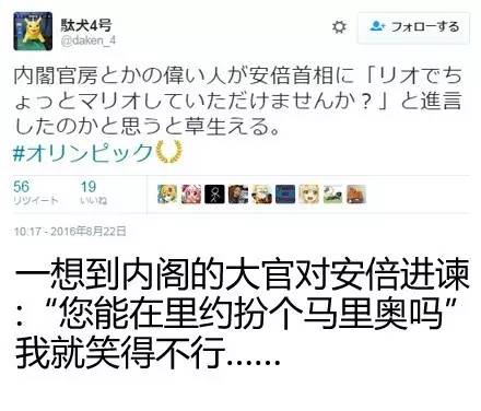 为什么皮卡丘不进化,柯南和皮卡丘