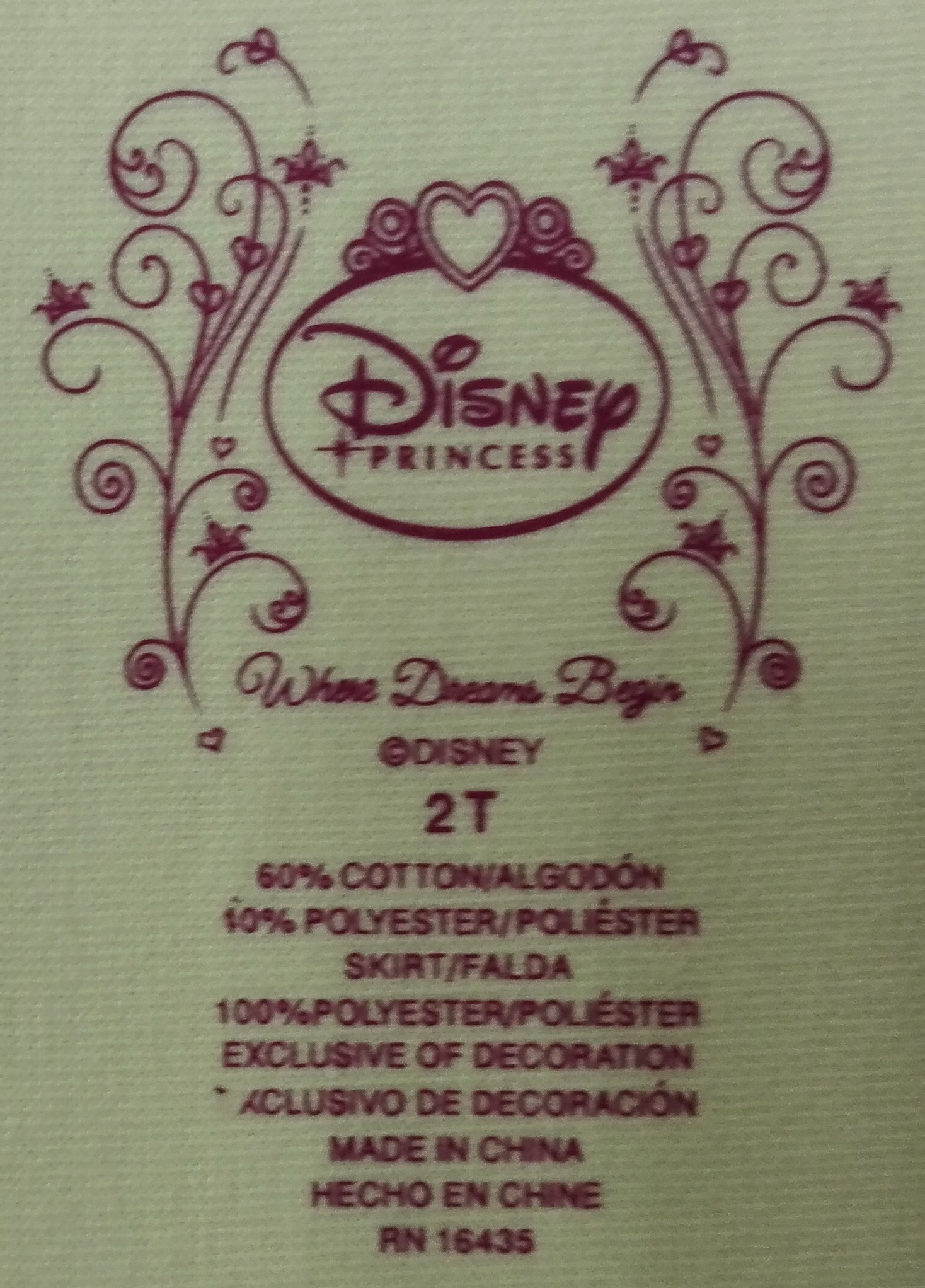 服装标签哪里找,服装标签怎么缝纫