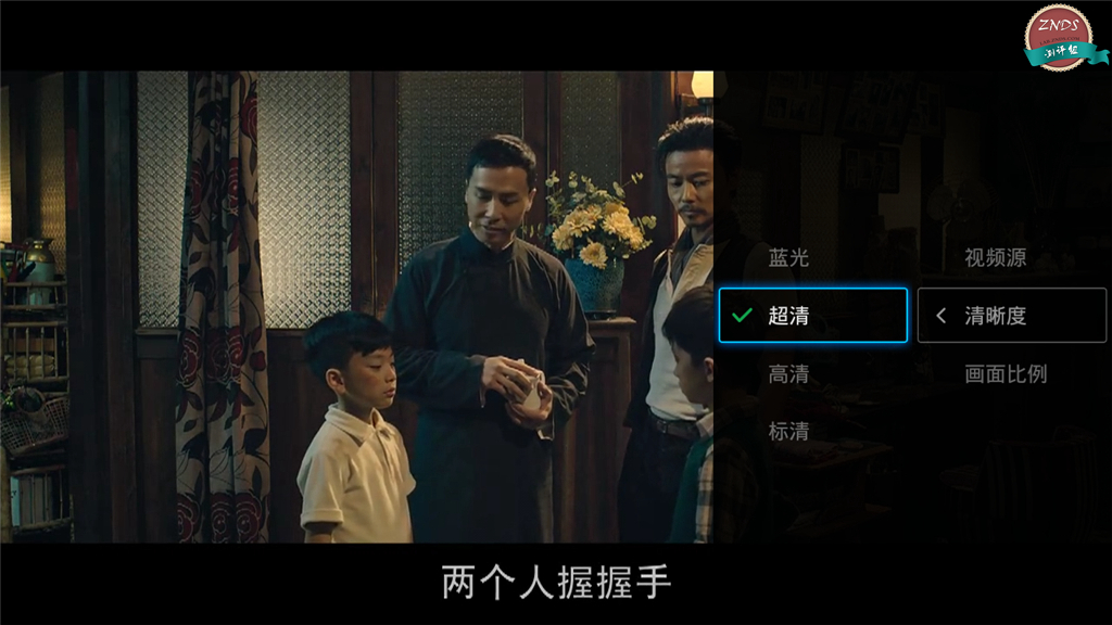 突破外观限制海美迪芒果嗨QH5体验测评