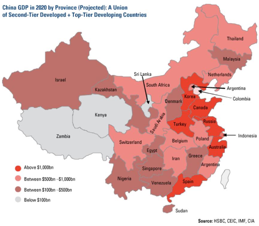 美图在港上市了吗,美图新品上市