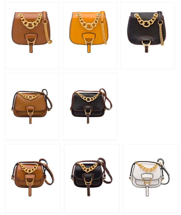 秋包大容量,秋包新款斜挎