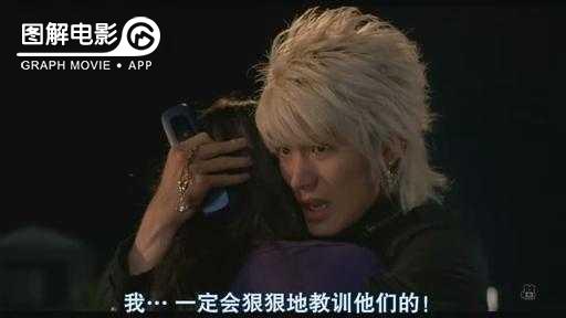 图解—《恋空》爱情的最初愿望是如此单纯