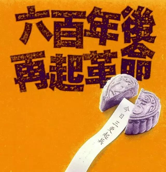 古代文人中秋节刷朋友圈,看看古人是如何过中秋节了