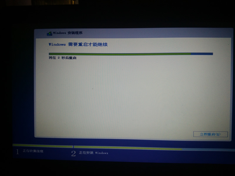 华硕思聪本x205tawin7安装教程,华硕y5000u重装系统教程