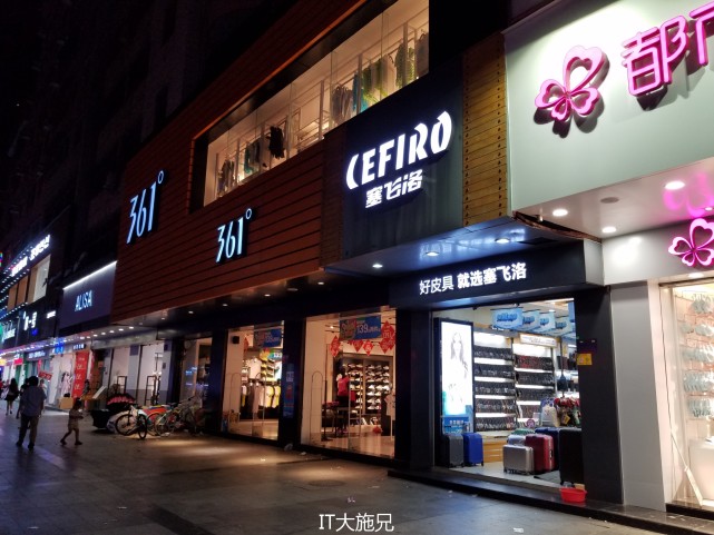 三星note7王者荣耀测评,三星note7机皇