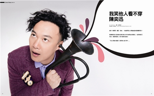 CDLA无损标准能战否乐Max2试听体验