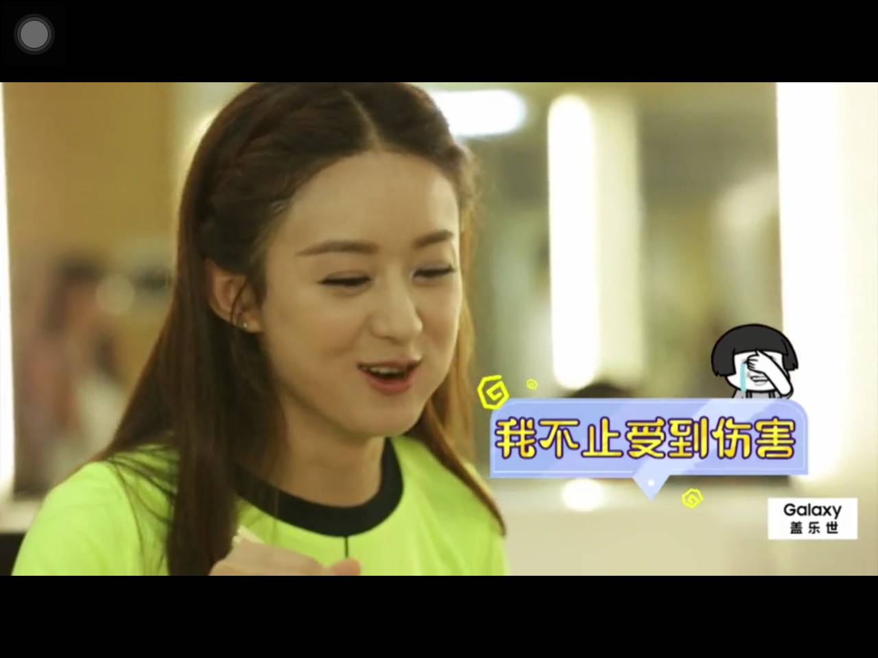 芒果综艺节目录制,芒果综艺安排表