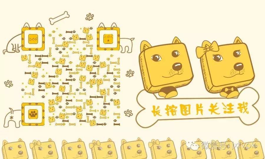 吴奇隆和李连杰谁厉害,吴奇隆李连杰同框