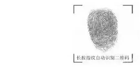 我爱问编辑|三天不上班抢红包被领导发现怎么办？