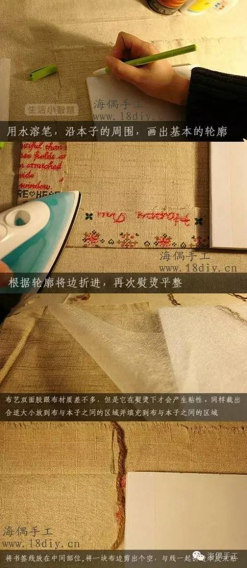 diy收纳本,diy迷你物品自选