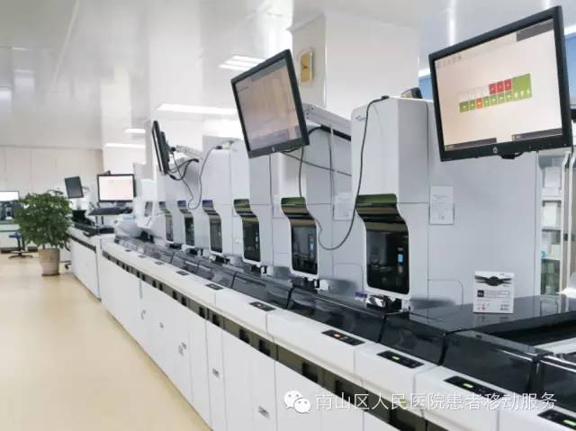 广州南山医院是几级医院,卫生部授予的深圳市三甲医院名单