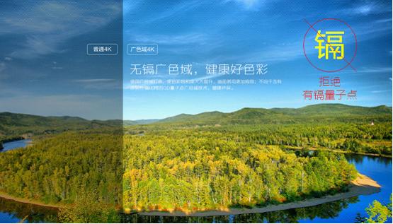 创维g7200如何进入恢复模式,创维g7200