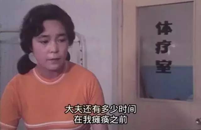 中国女排电影完整版在家免费看,中国女排电影国语版