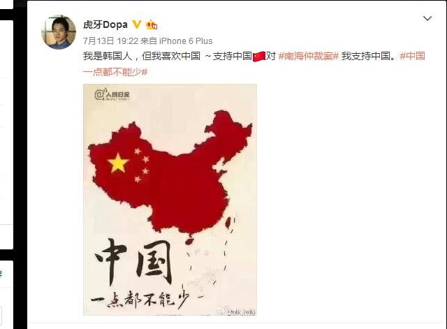 dopa一个站在金字塔顶尖的男人