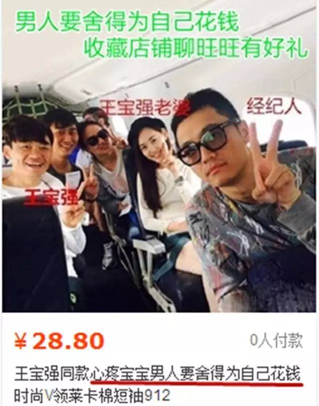 女排夺冠的评价,女排夺冠的新闻评论