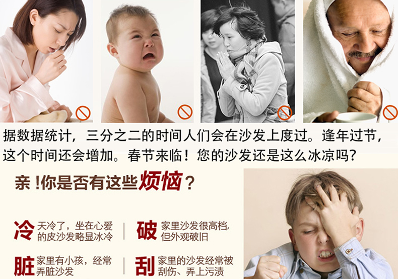 沙发垫是做沙发套还是沙发巾,什么材质沙发垫适合布艺沙发