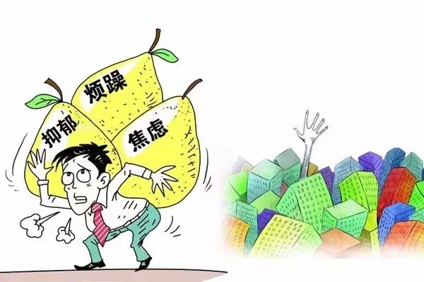 鍚搁澶ч夯琚不瀹夊鐞嗕細鐣欐搴曞悧,鍚搁澶ч夯灏嗕細鍒ゅ灏戝勾