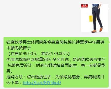 淘宝隐藏优惠券领券教程,领取淘宝隐藏优惠券网址