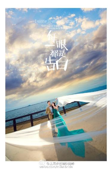 上海米兰婚纱摄影怎么样,上海米兰婚纱摄影艺术中心