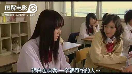 图解—《恋空》爱情的最初愿望是如此单纯