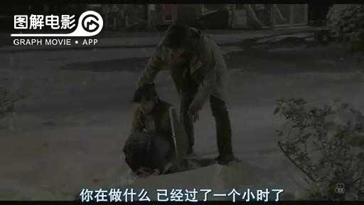 图解—《恋空》爱情的最初愿望是如此单纯