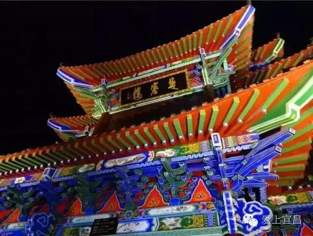 玩起来吧！原来宜昌的夜也可以这么嗨~