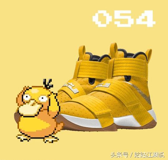 宝可梦新款鞋子,鞋控耐克龙年限定