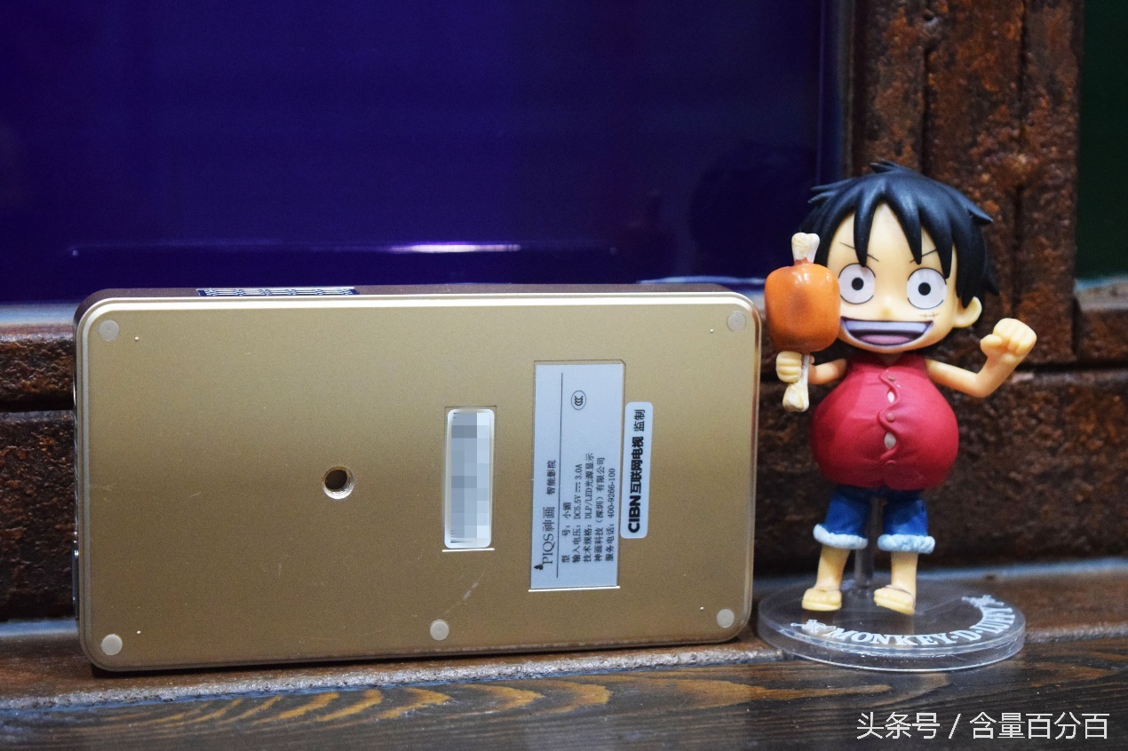 真不是钱包，神画小媚AR投影电视到底如何呢