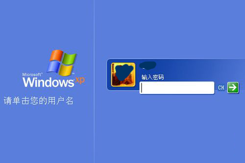 xp退役十周年,xp系统那么好用为什么淘汰